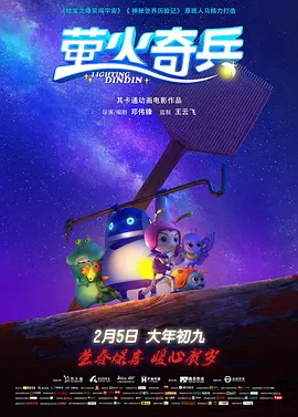 精品欧美日韩一区二区三区