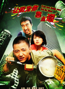 国产在线一区二区三区